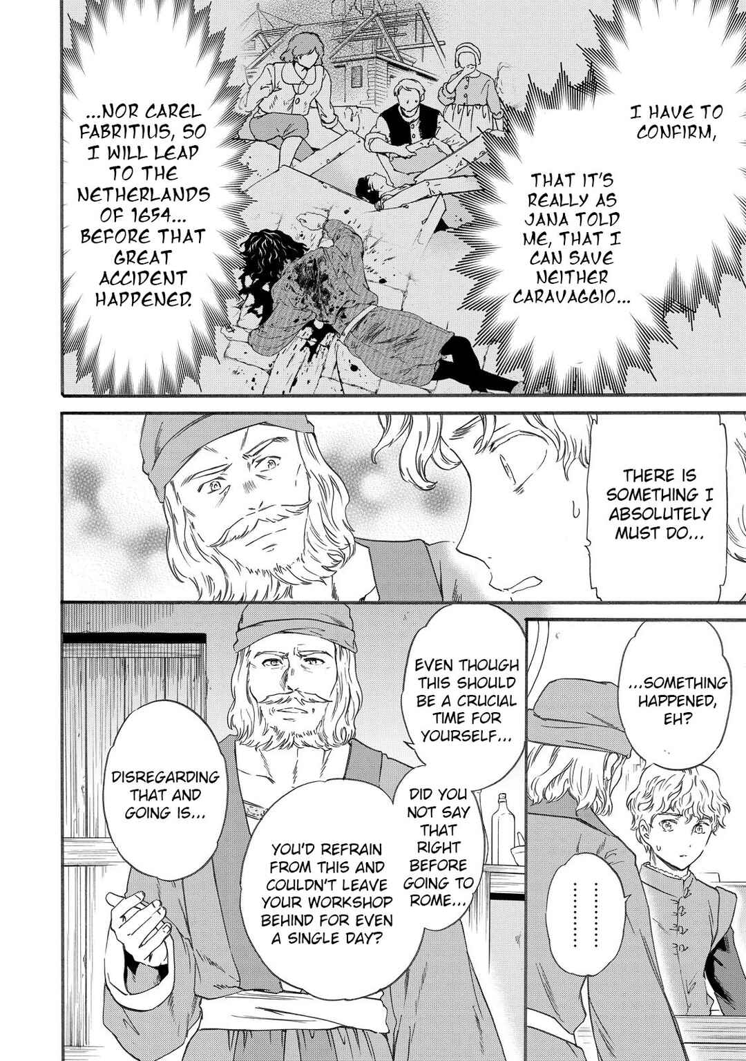 Page 16 Chapter 17 Hitohake no Niji
