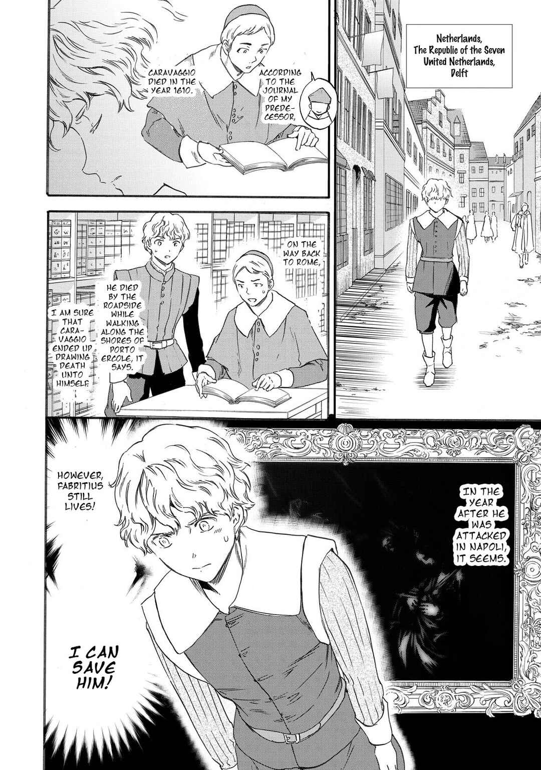Page 20 Chapter 17 Hitohake no Niji