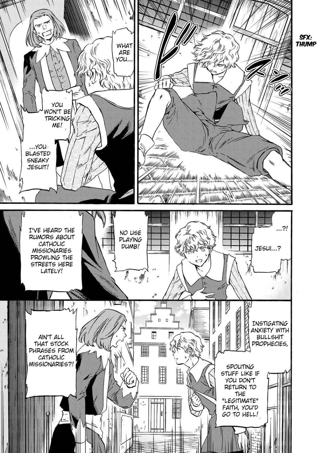 Page 23 Chapter 17 Hitohake no Niji
