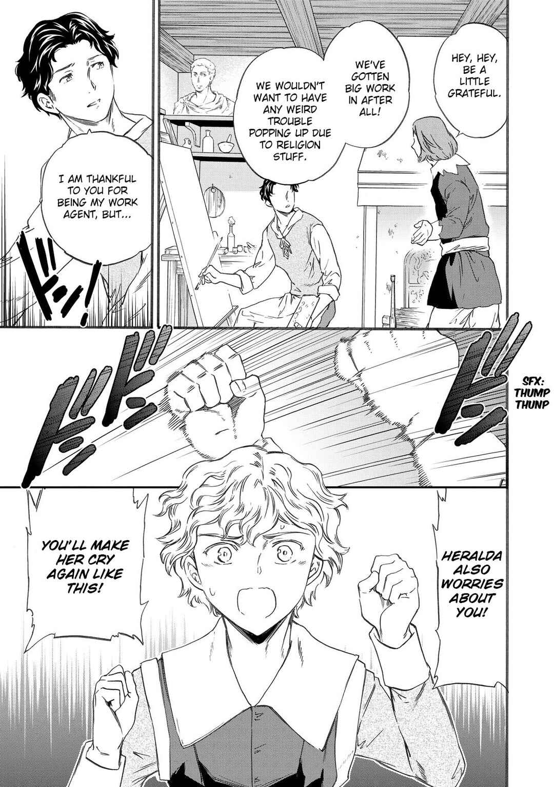 Page 25 Chapter 17 Hitohake no Niji