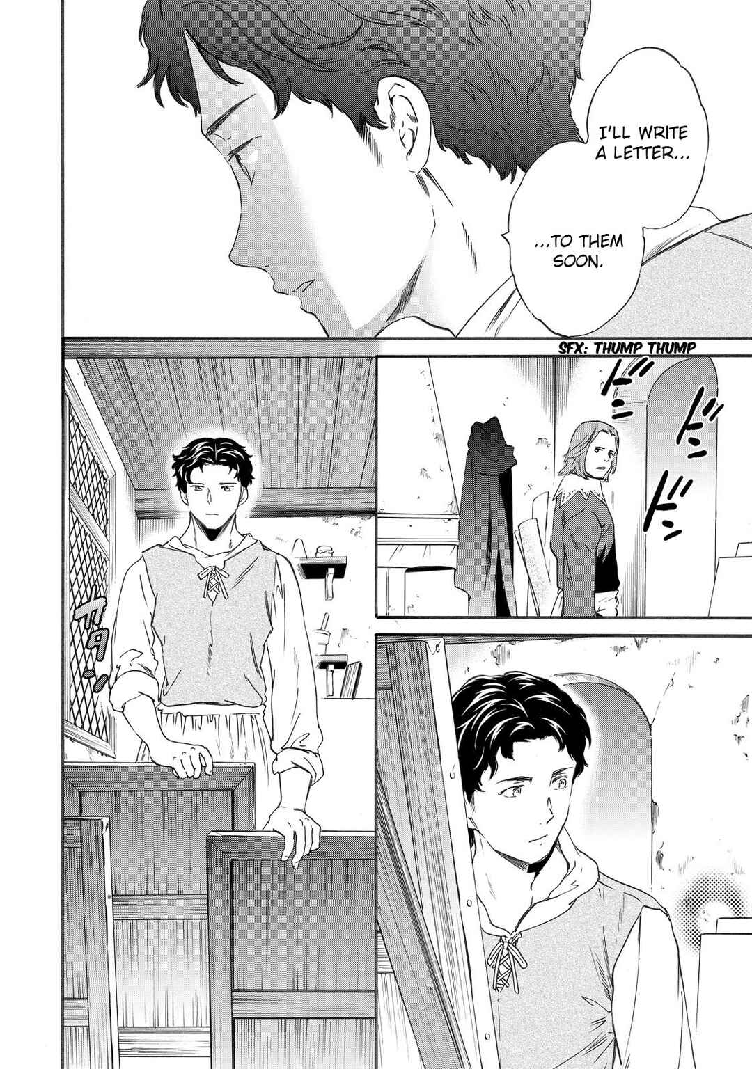 Page 28 Chapter 17 Hitohake no Niji