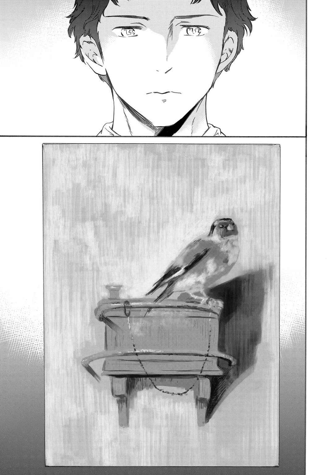 Page 29 Chapter 17 Hitohake no Niji