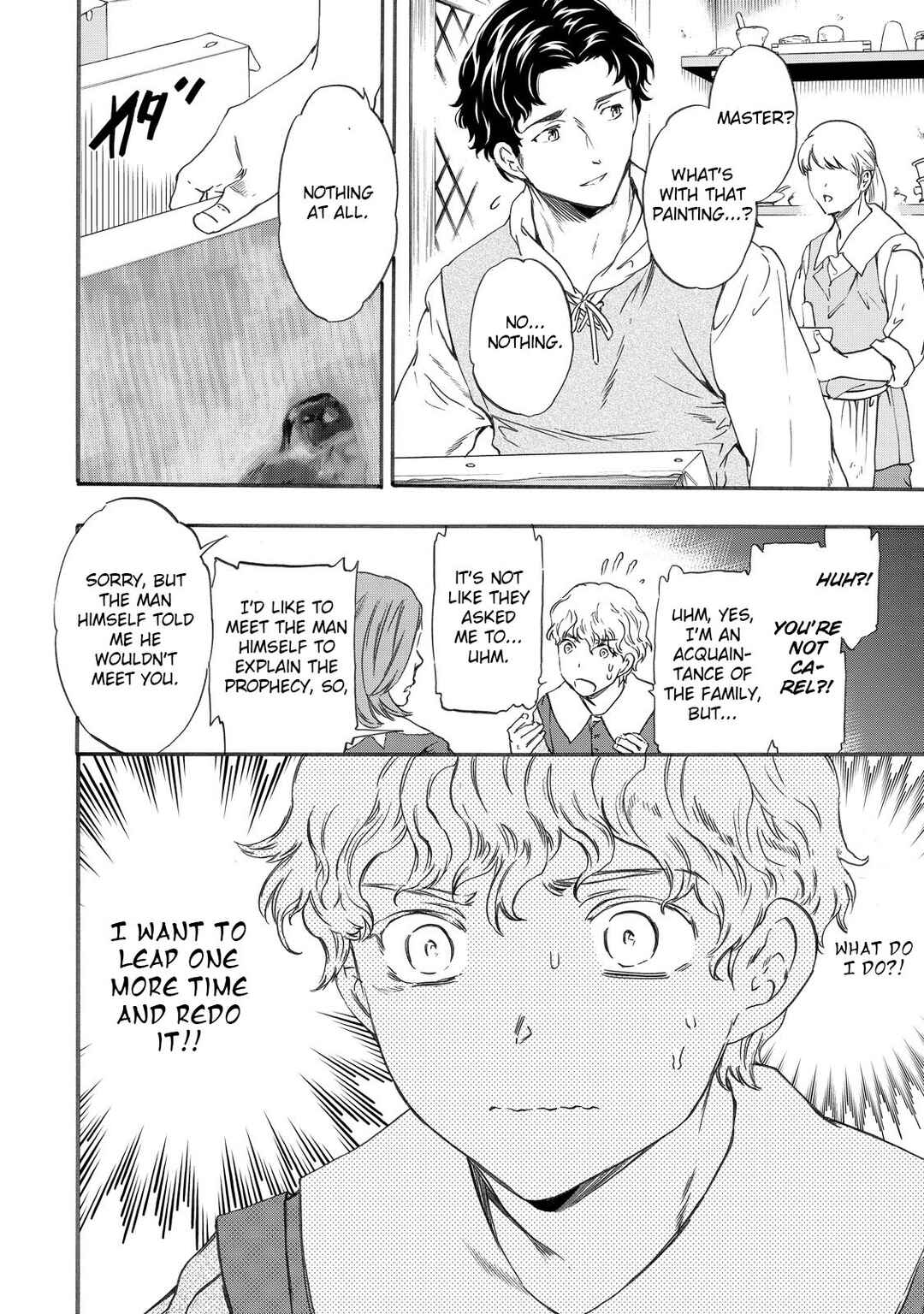 Page 30 Chapter 17 Hitohake no Niji