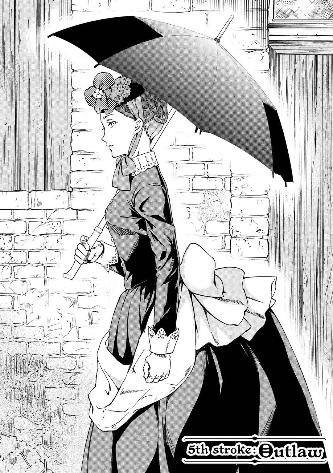 Page 1 Chapter 5 Hitohake no Niji