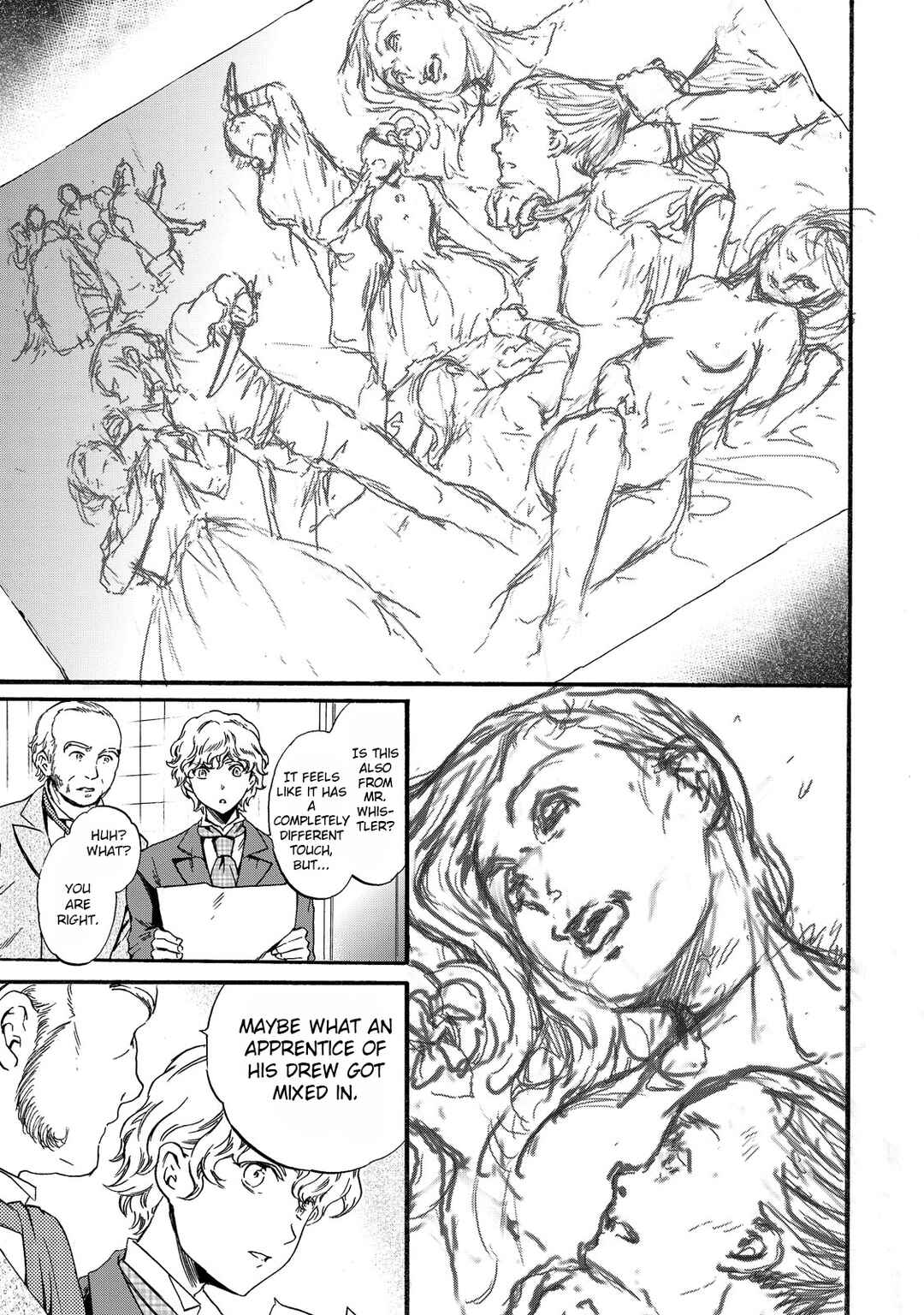 Page 13 Chapter 5 Hitohake no Niji
