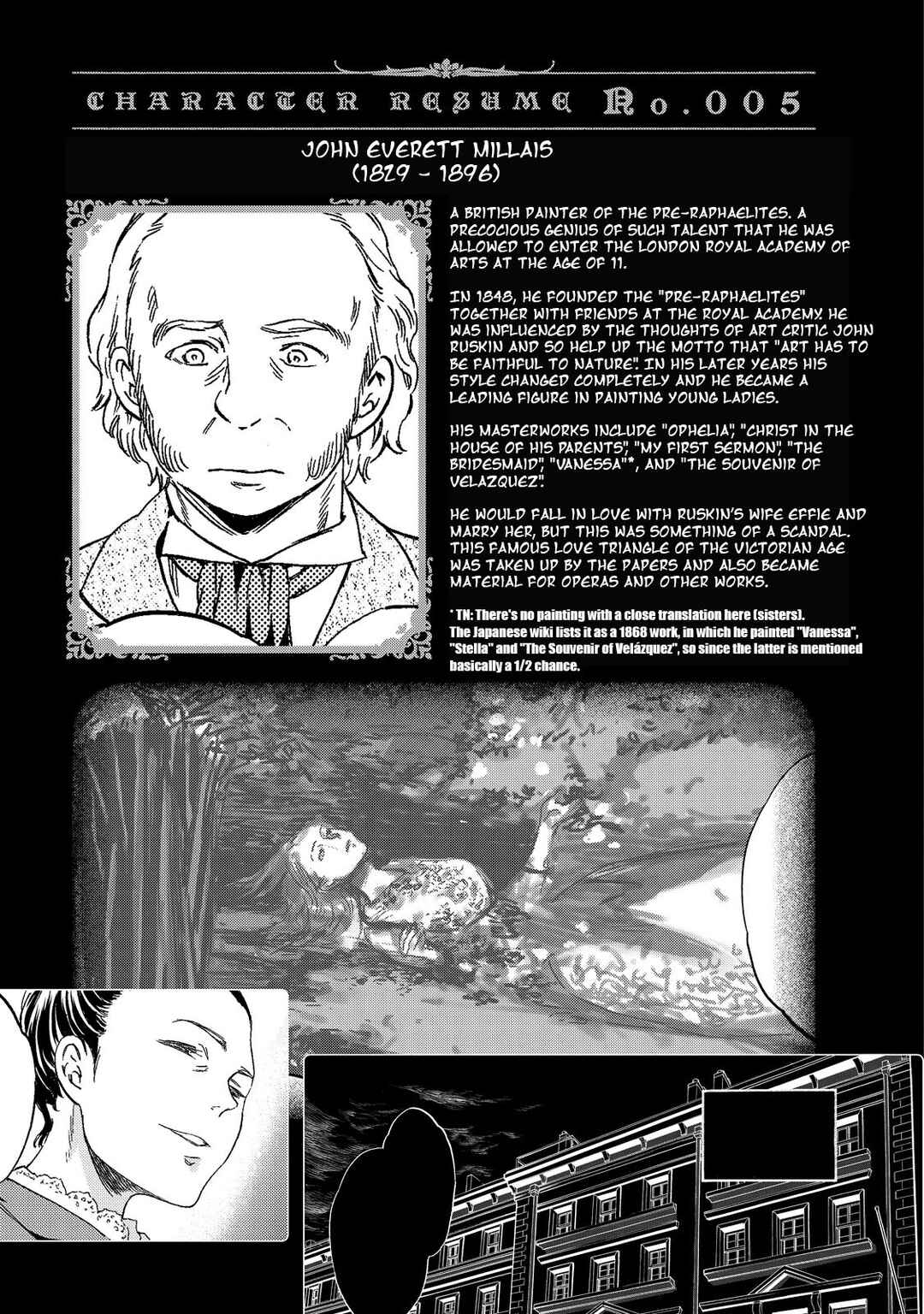 Page 31 Chapter 5 Hitohake no Niji