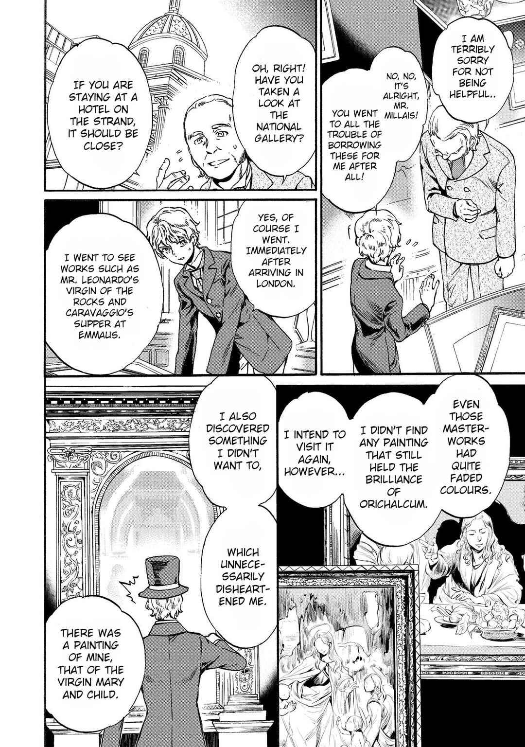 Page 4 Chapter 5 Hitohake no Niji