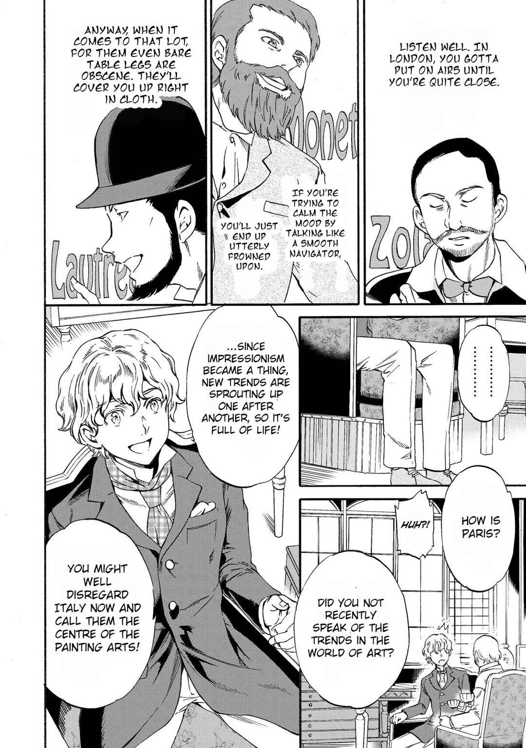 Page 8 Chapter 5 Hitohake no Niji