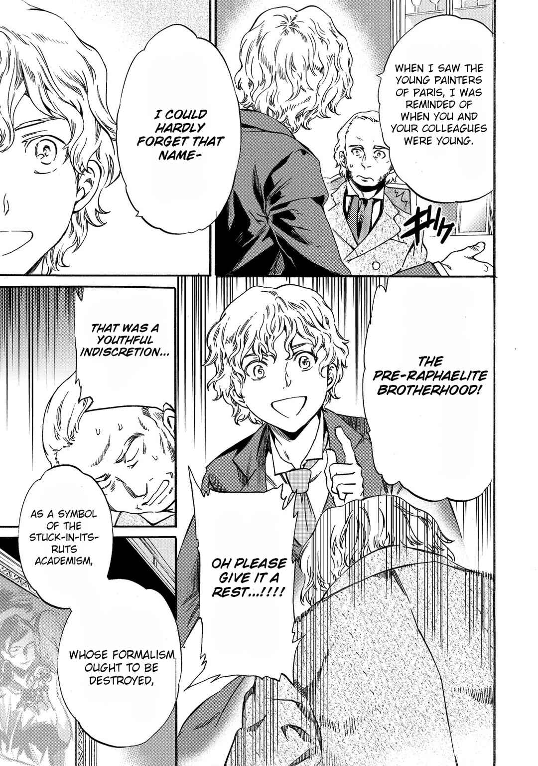 Page 9 Chapter 5 Hitohake no Niji