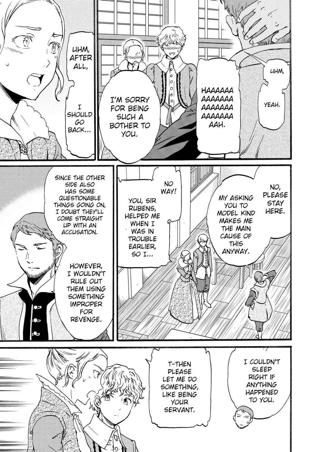 Page 17 Chapter 13 Hitohake no Niji