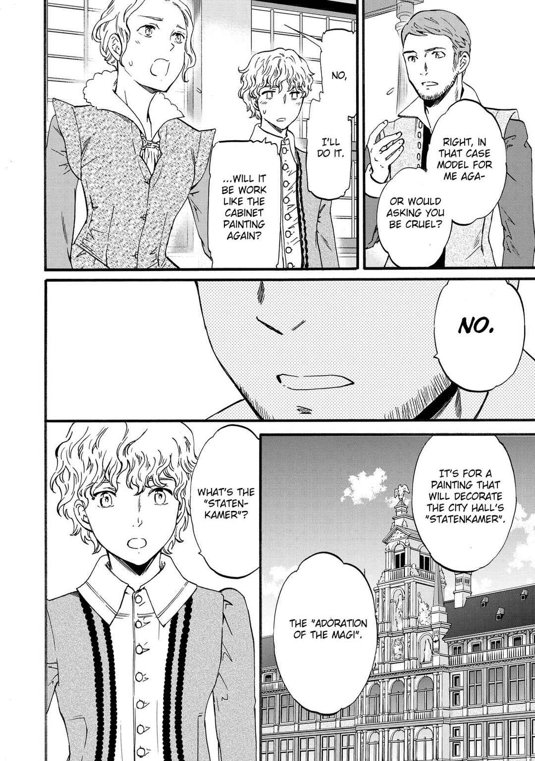 Page 18 Chapter 13 Hitohake no Niji