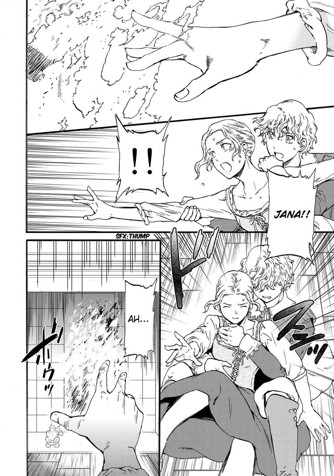 Page 2 Chapter 13 Hitohake no Niji