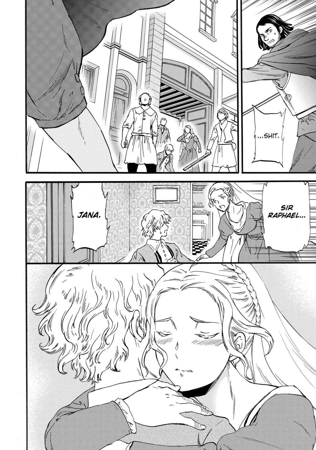 Page 26 Chapter 13 Hitohake no Niji
