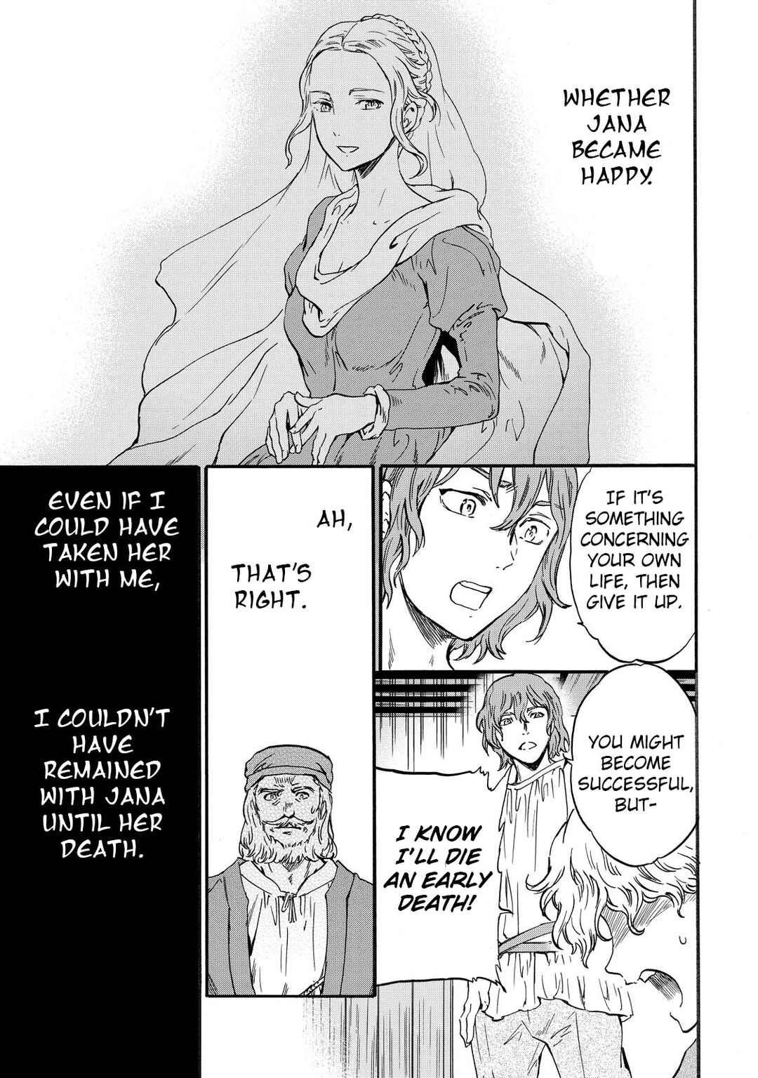 Page 29 Chapter 13 Hitohake no Niji