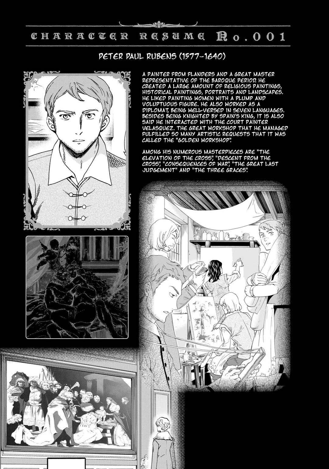 Page 33 Chapter 13 Hitohake no Niji