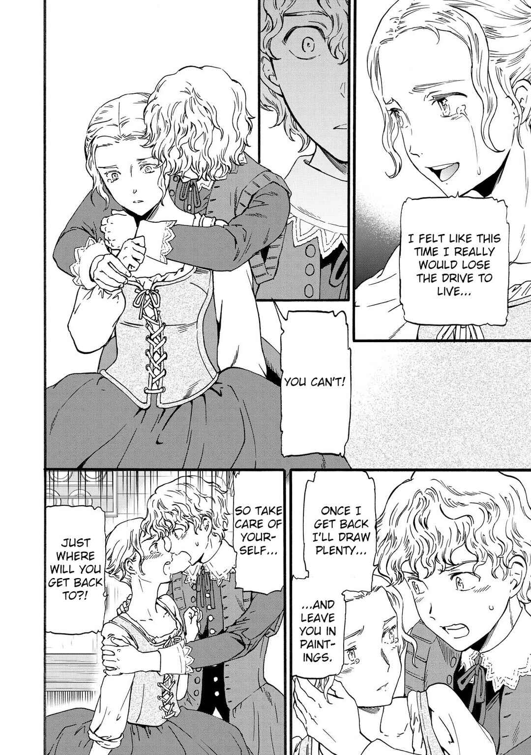 Page 6 Chapter 13 Hitohake no Niji