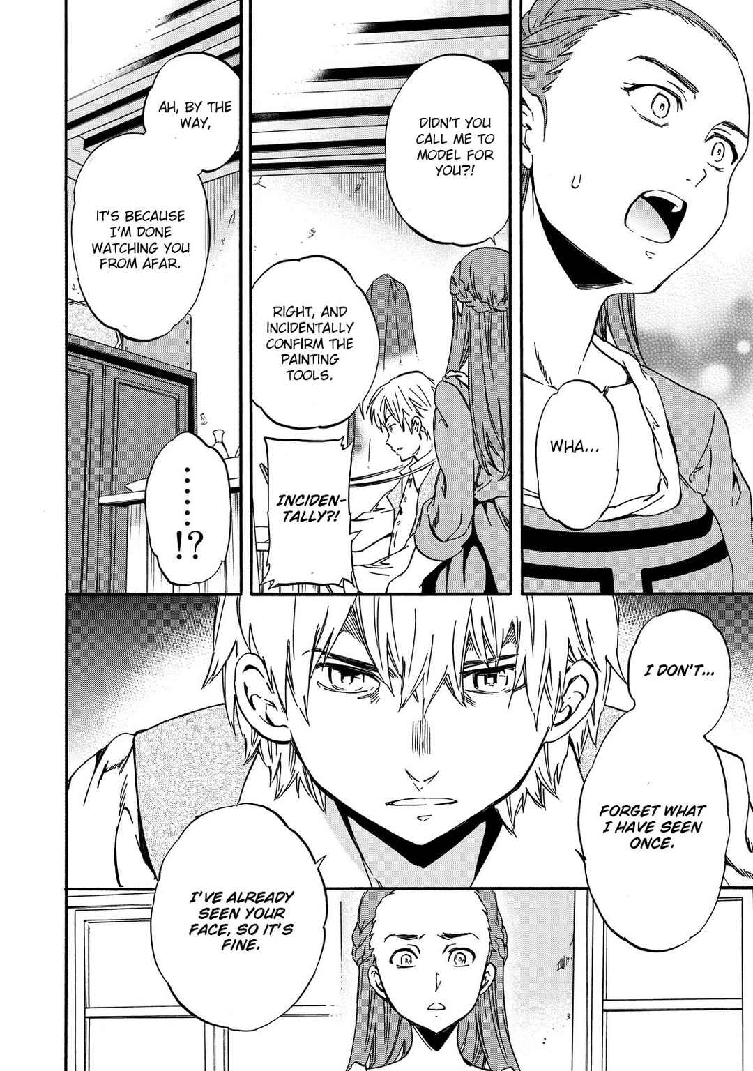 Page 14 Chapter 3 Hitohake no Niji