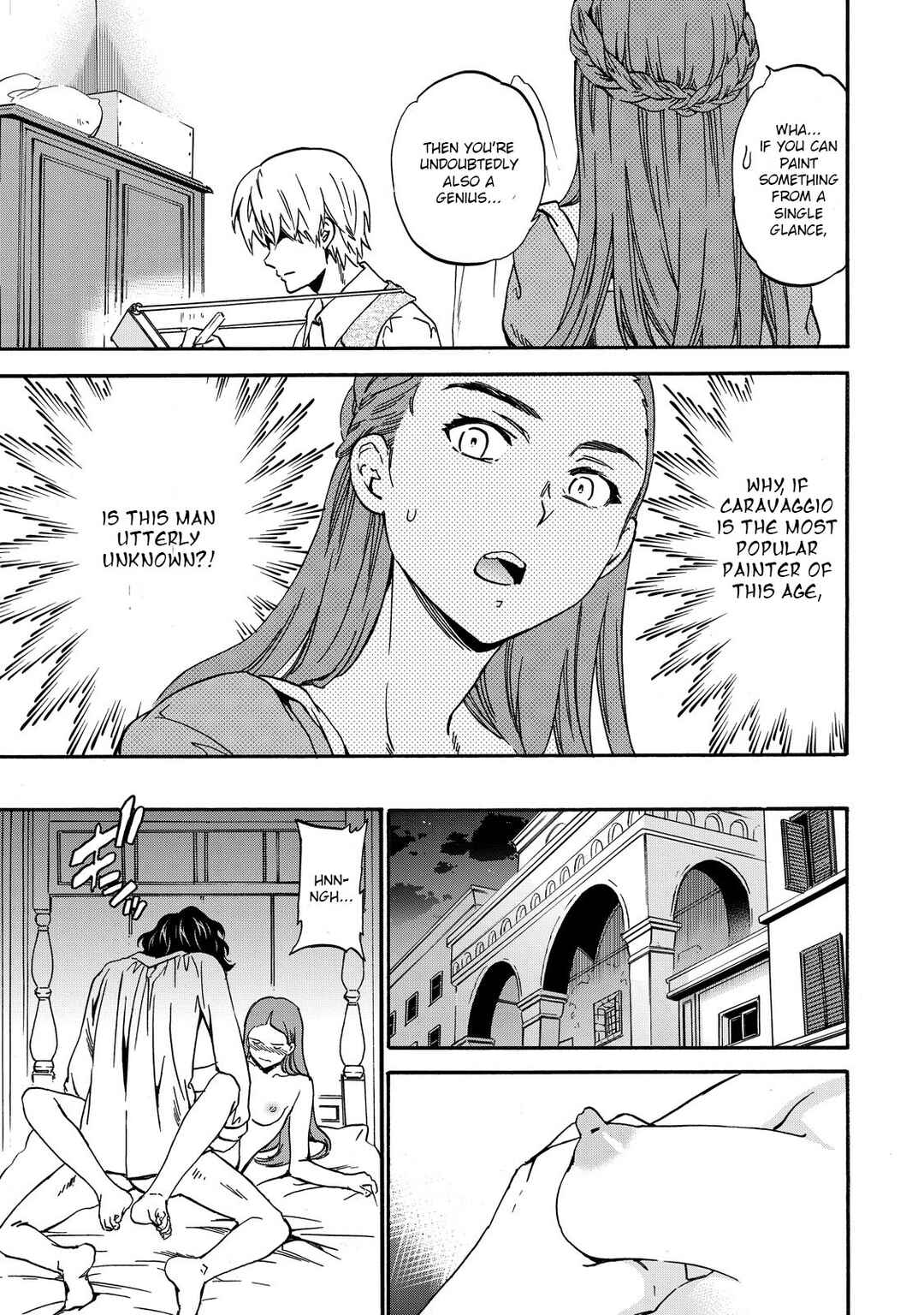 Page 15 Chapter 3 Hitohake no Niji