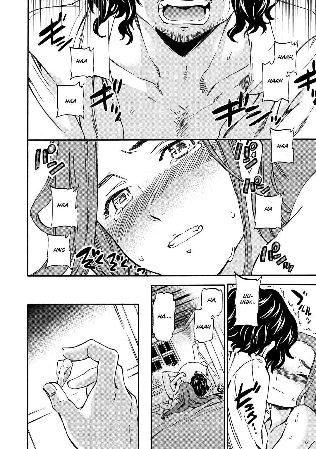 Page 16 Chapter 3 Hitohake no Niji
