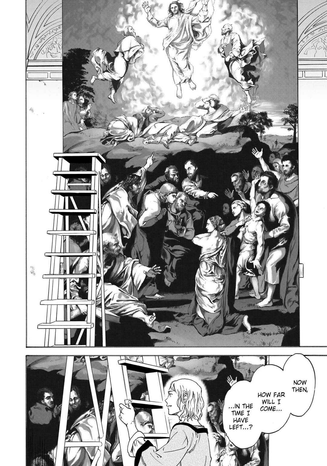 Page 26 Chapter 18 Hitohake no Niji