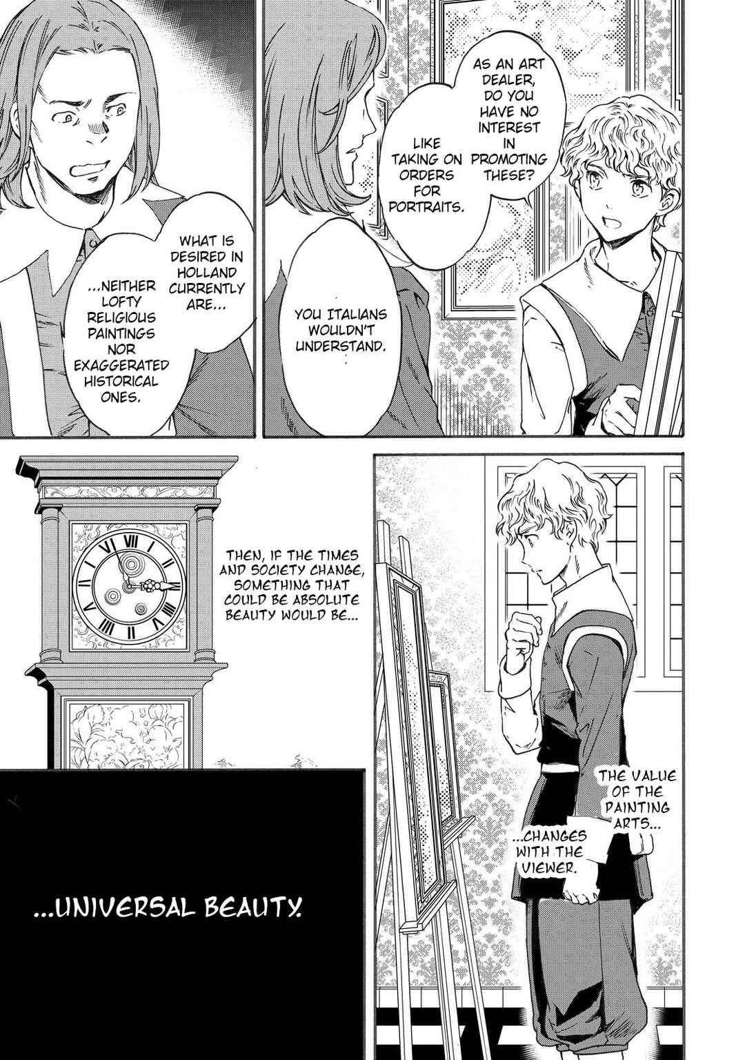 Page 5 Chapter 18 Hitohake no Niji