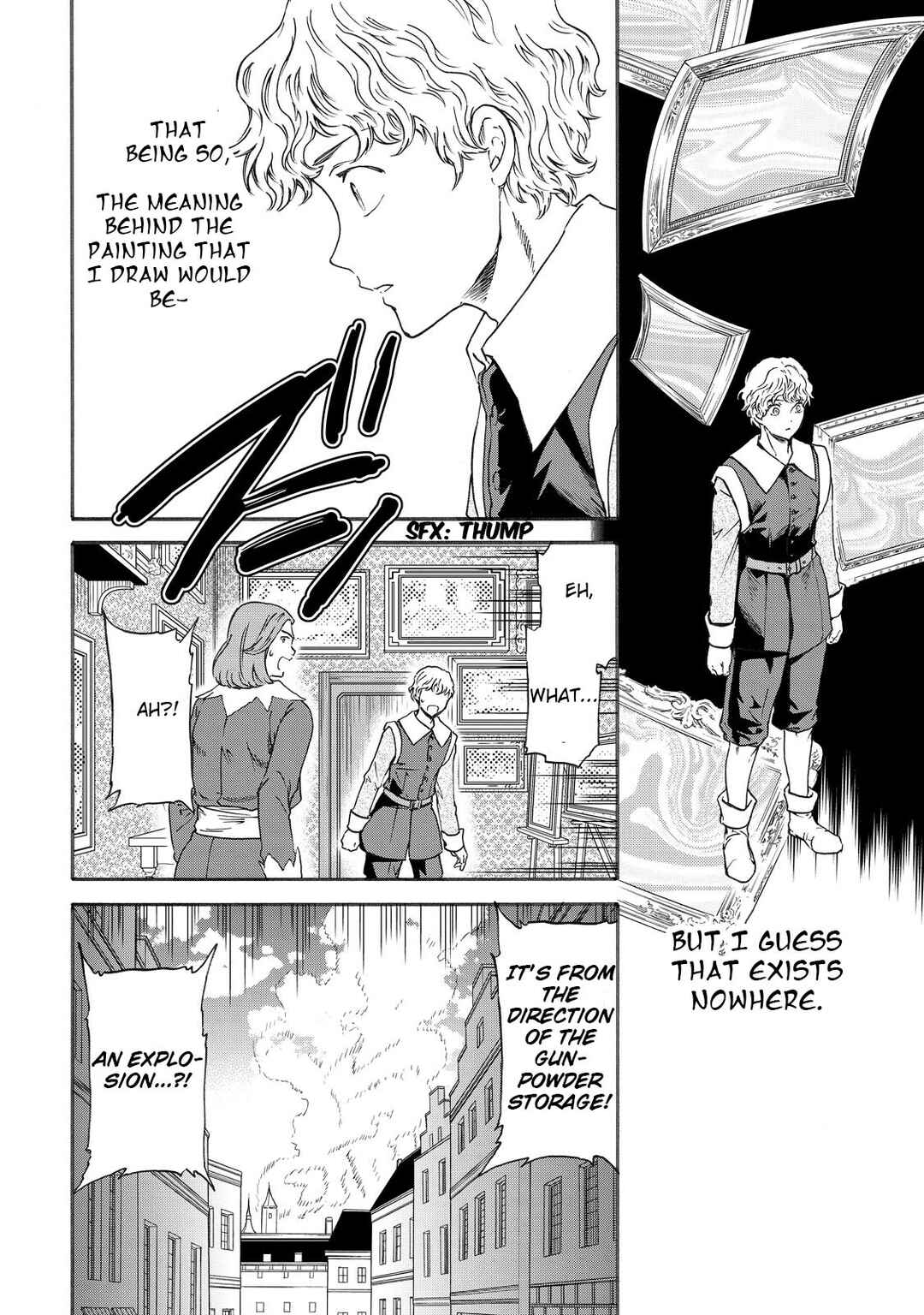Page 6 Chapter 18 Hitohake no Niji
