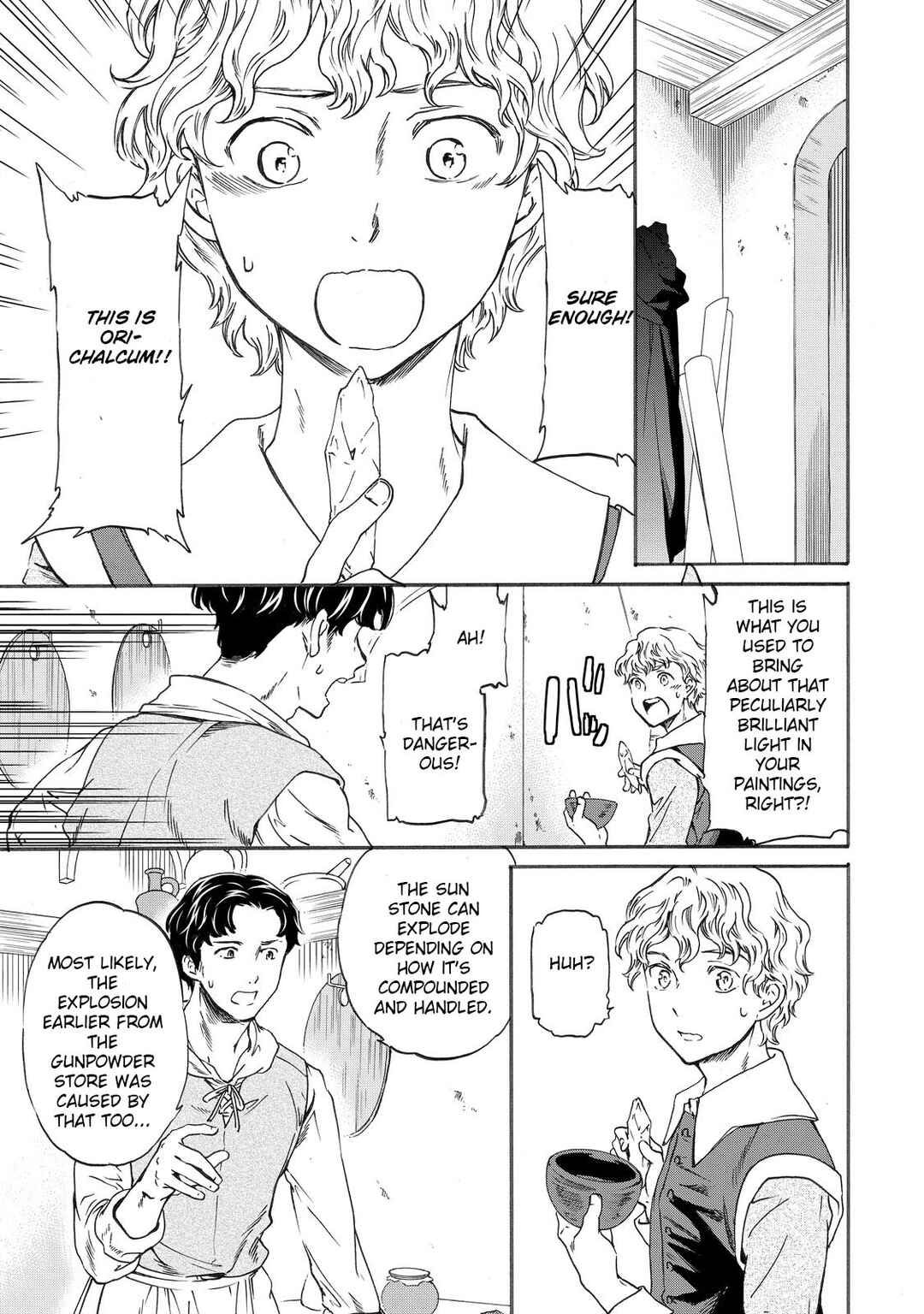 Page 9 Chapter 18 Hitohake no Niji