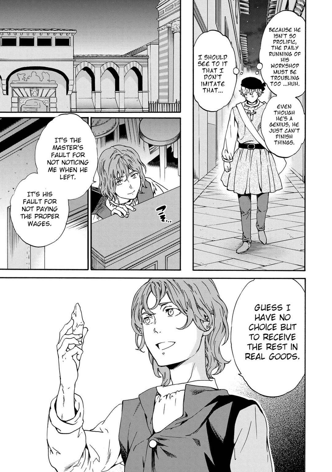 Page 21 Chapter 9 Hitohake no Niji