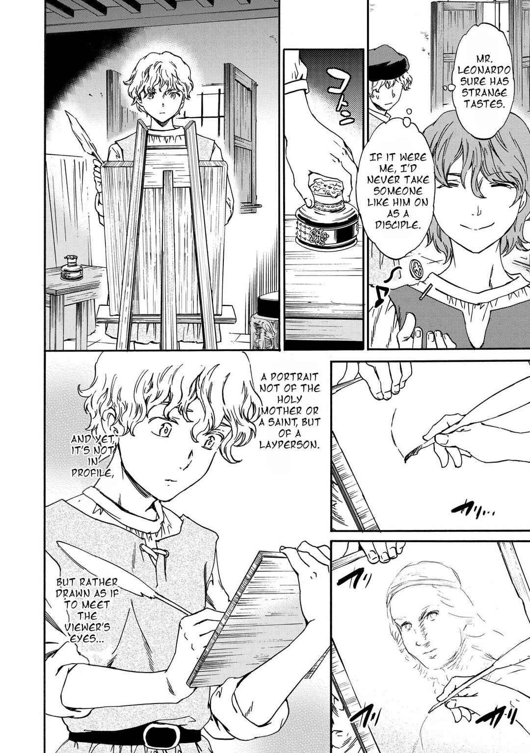 Page 8 Chapter 9 Hitohake no Niji