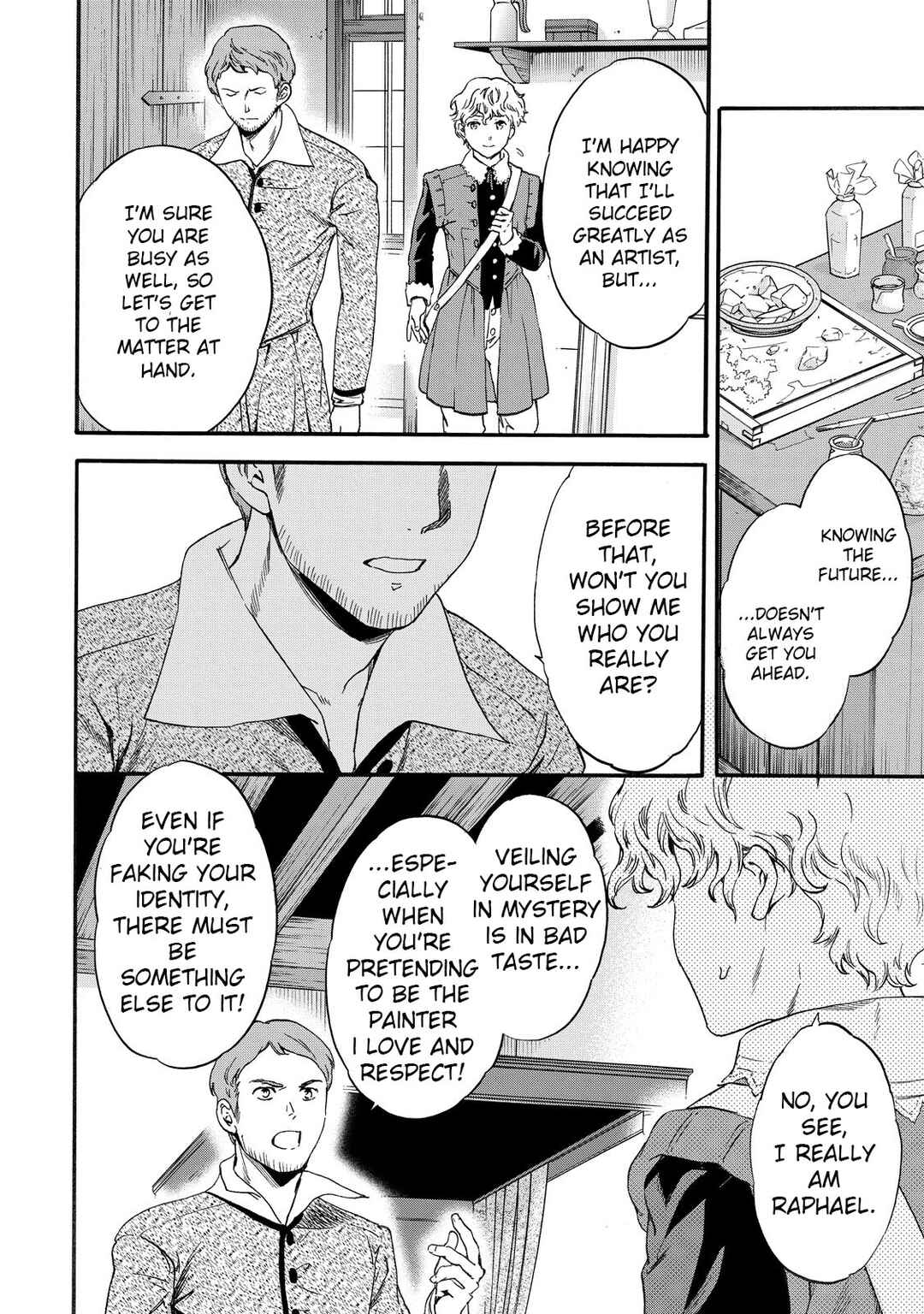 Page 12 Chapter 11 Hitohake no Niji