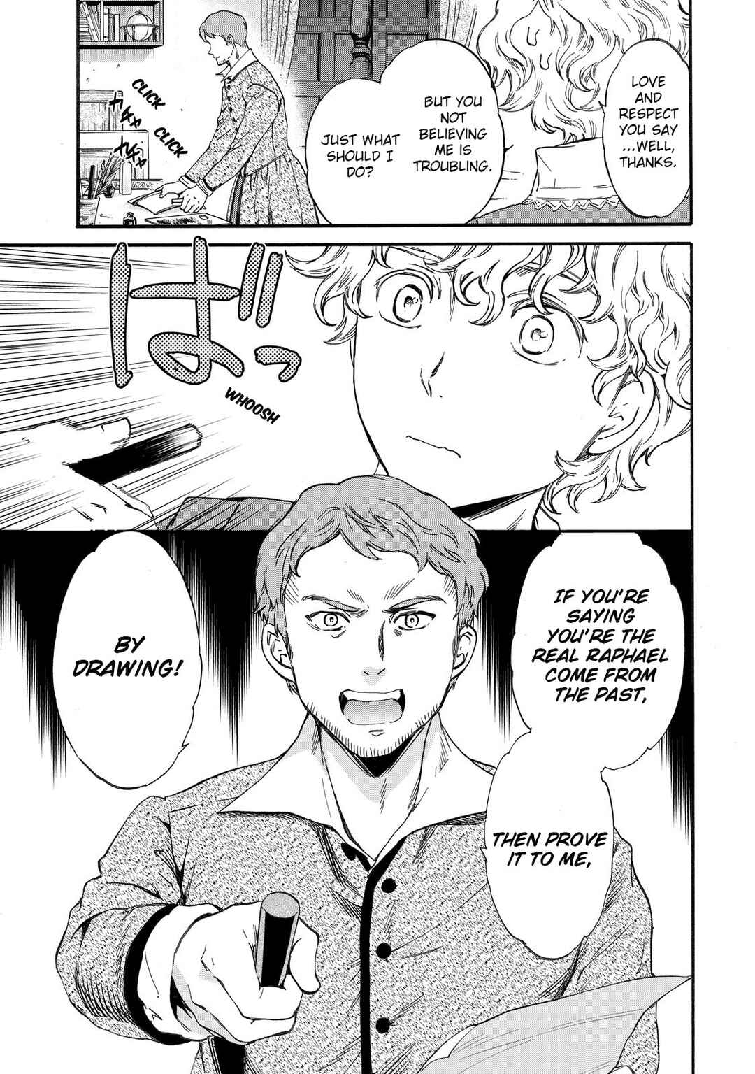 Page 13 Chapter 11 Hitohake no Niji