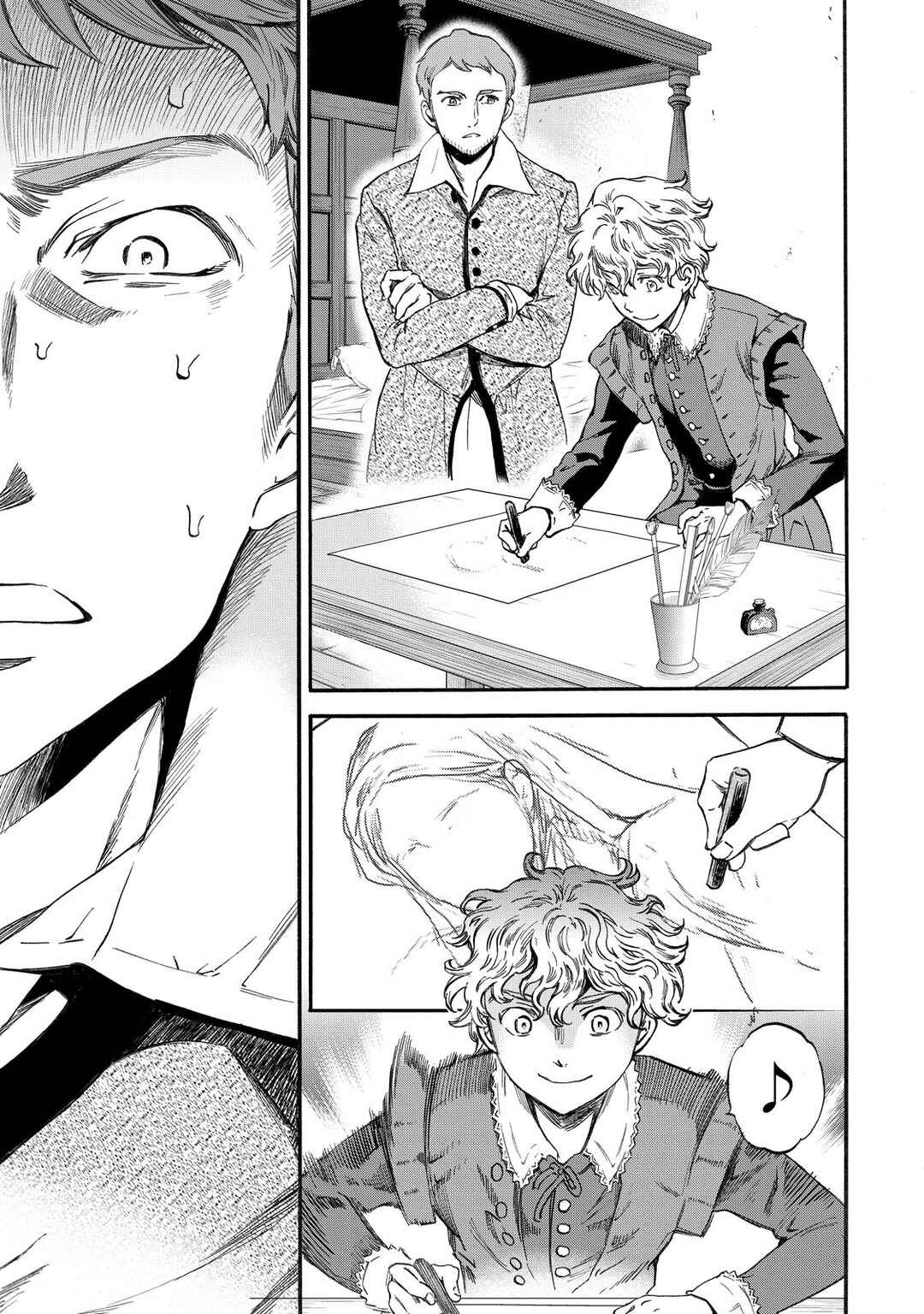 Page 15 Chapter 11 Hitohake no Niji