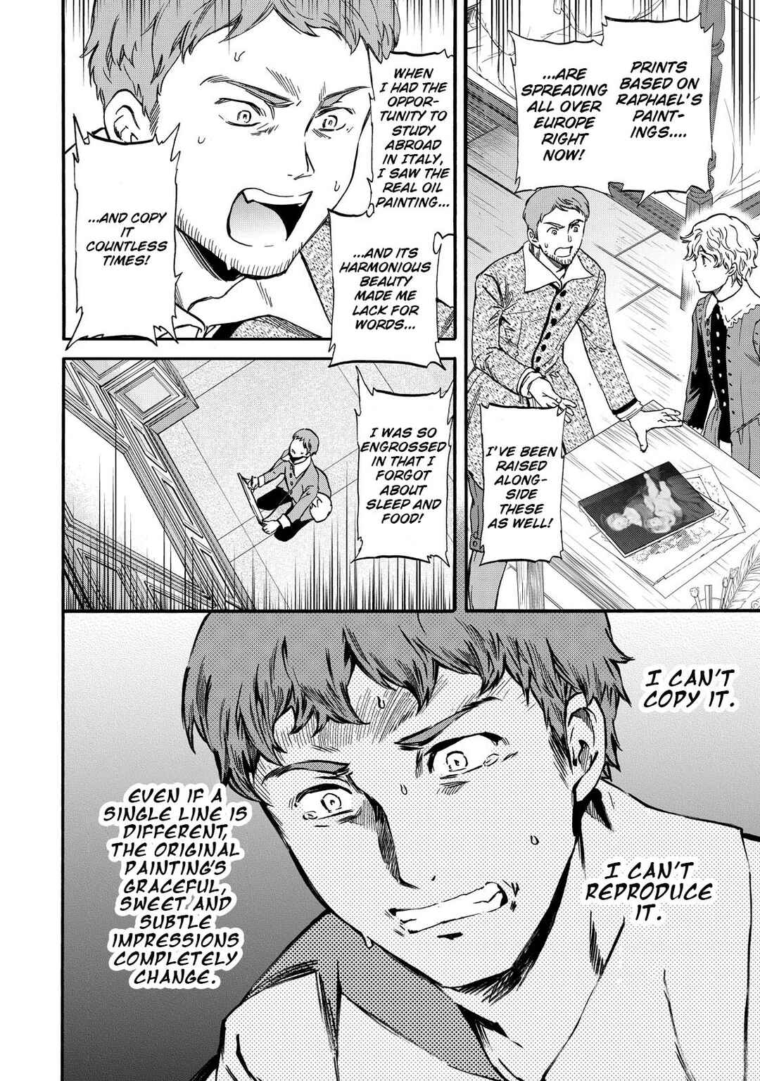Page 18 Chapter 11 Hitohake no Niji