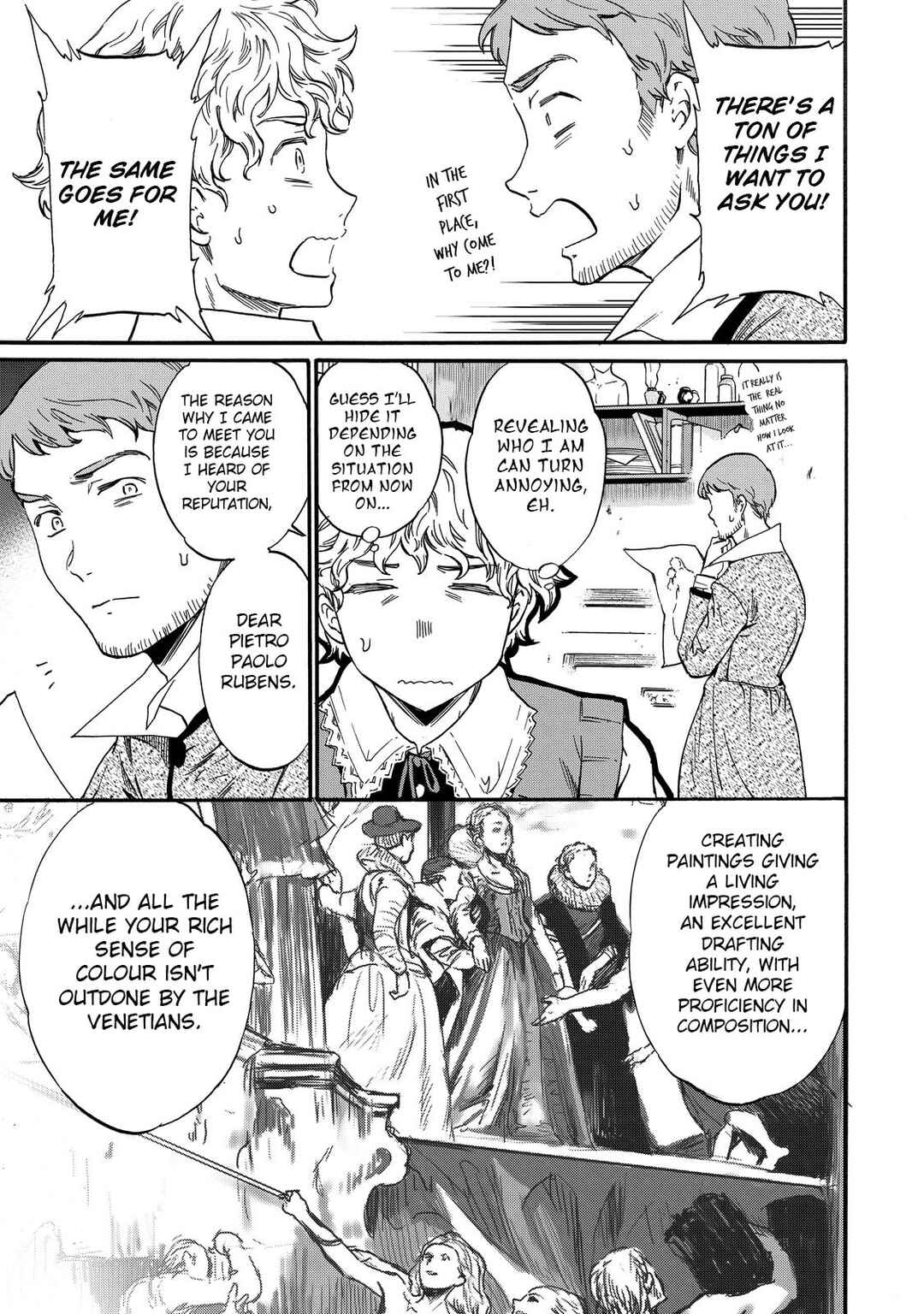 Page 21 Chapter 11 Hitohake no Niji