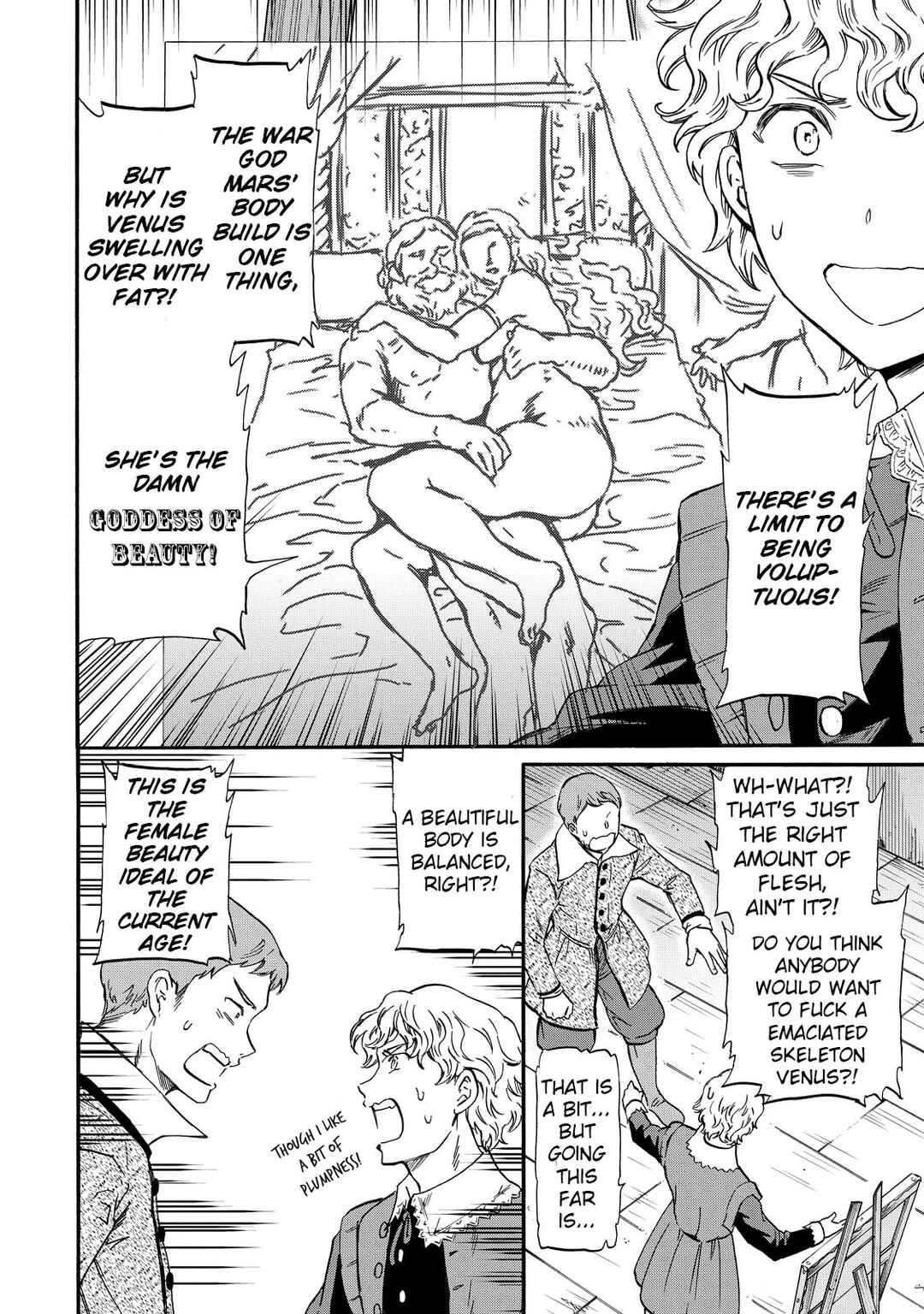 Page 24 Chapter 11 Hitohake no Niji