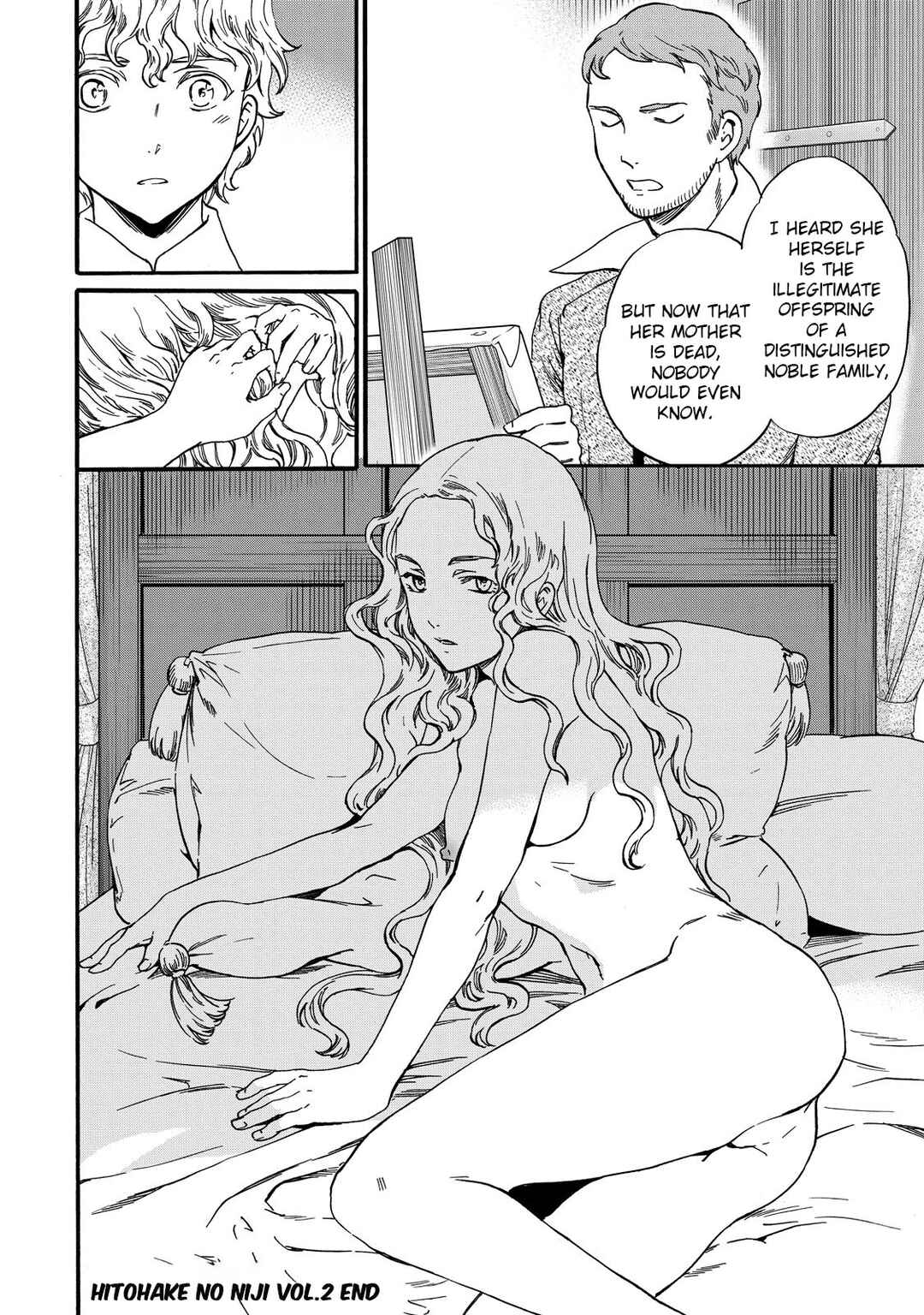 Page 30 Chapter 11 Hitohake no Niji