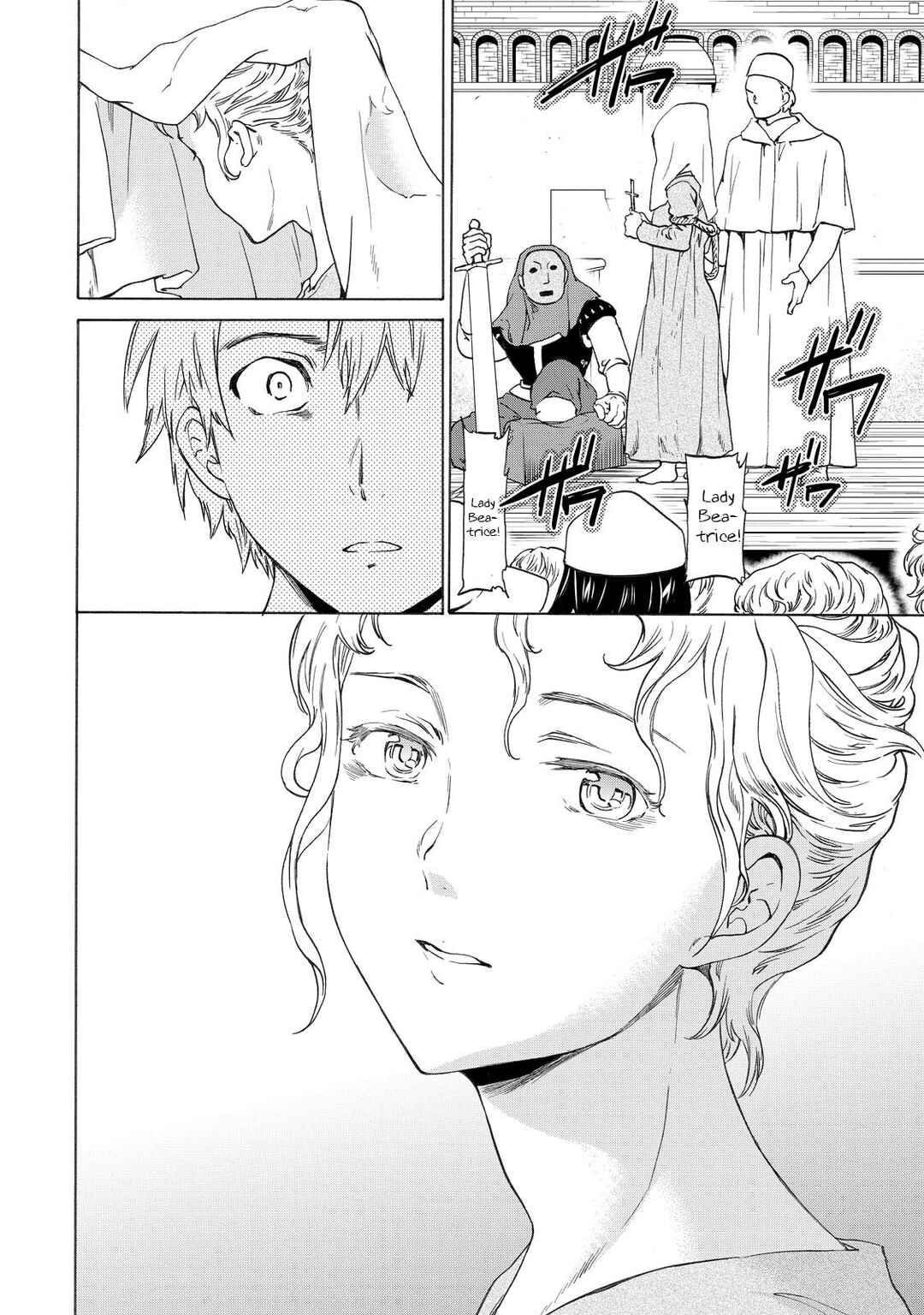 Page 24 Chapter 14 Hitohake no Niji