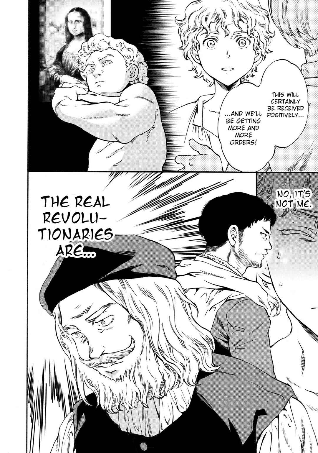 Page 22 Chapter 10 Hitohake no Niji