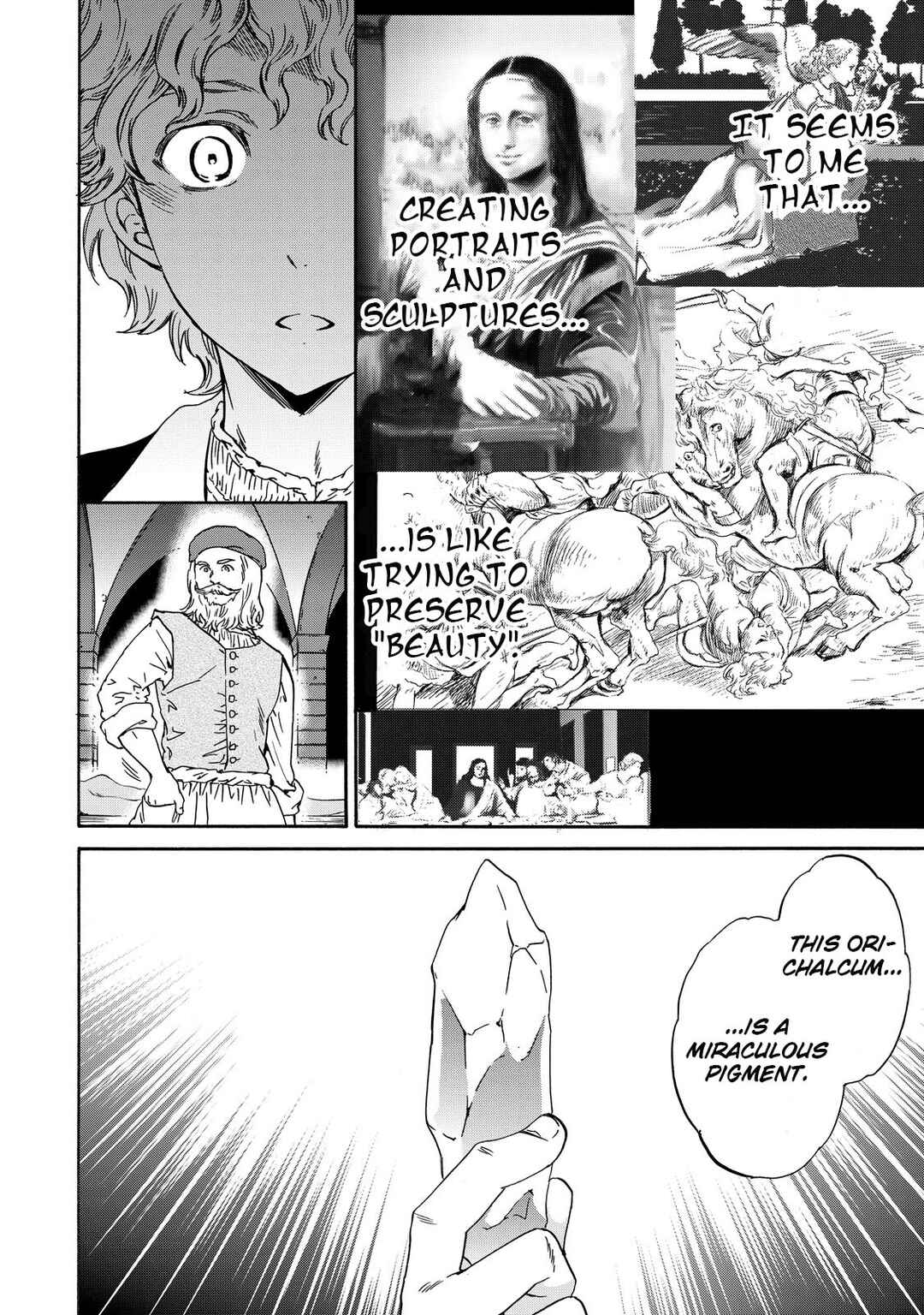 Page 26 Chapter 10 Hitohake no Niji