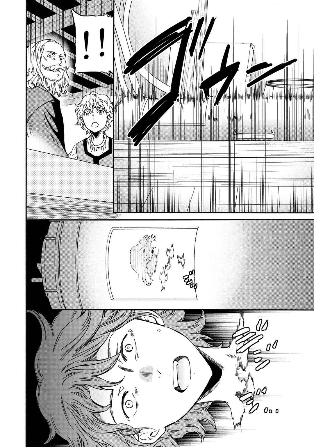 Page 6 Chapter 10 Hitohake no Niji