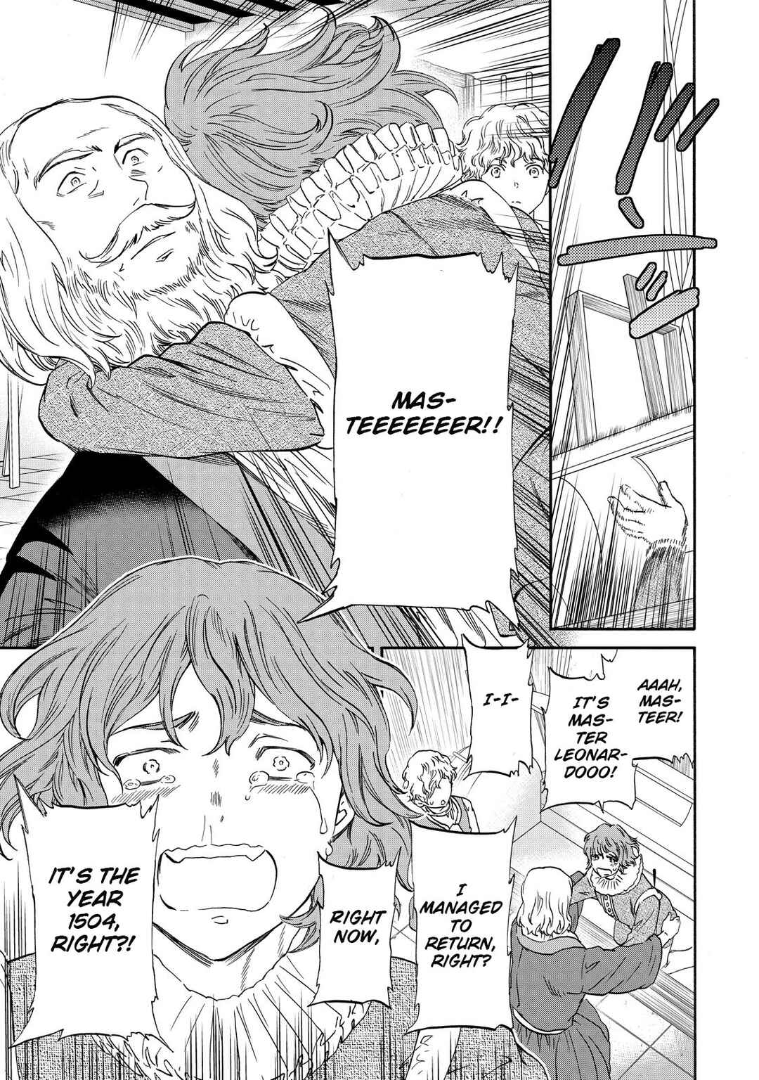 Page 7 Chapter 10 Hitohake no Niji