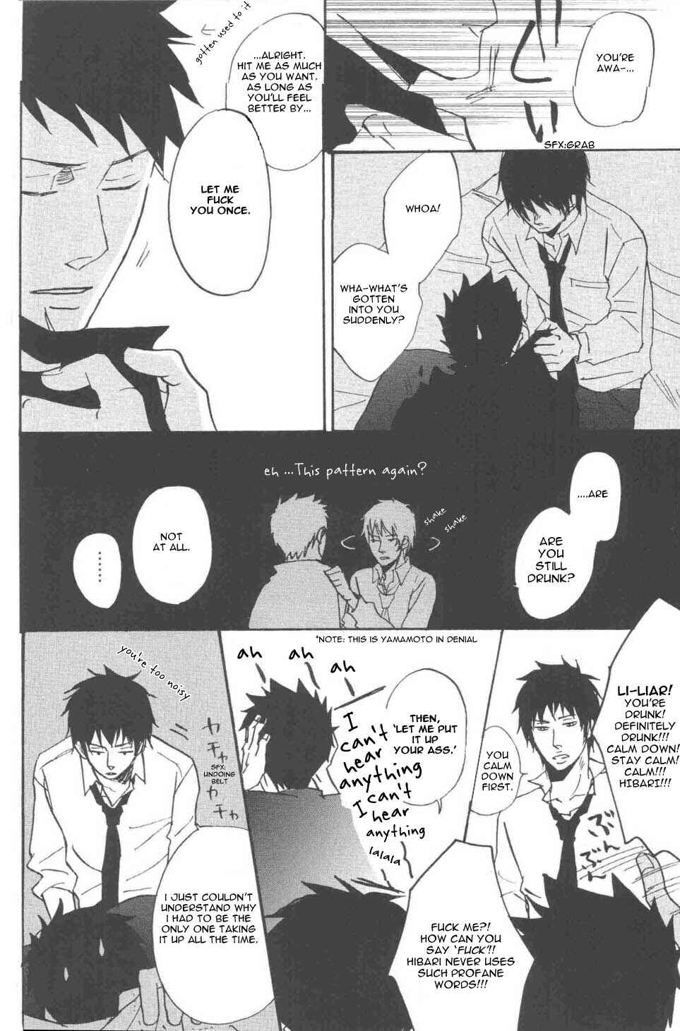 Page 7 Chapter Unknown_2a80 Katekyo Hitman Reborn! - Thats Tough Luck! (Doujinshi)