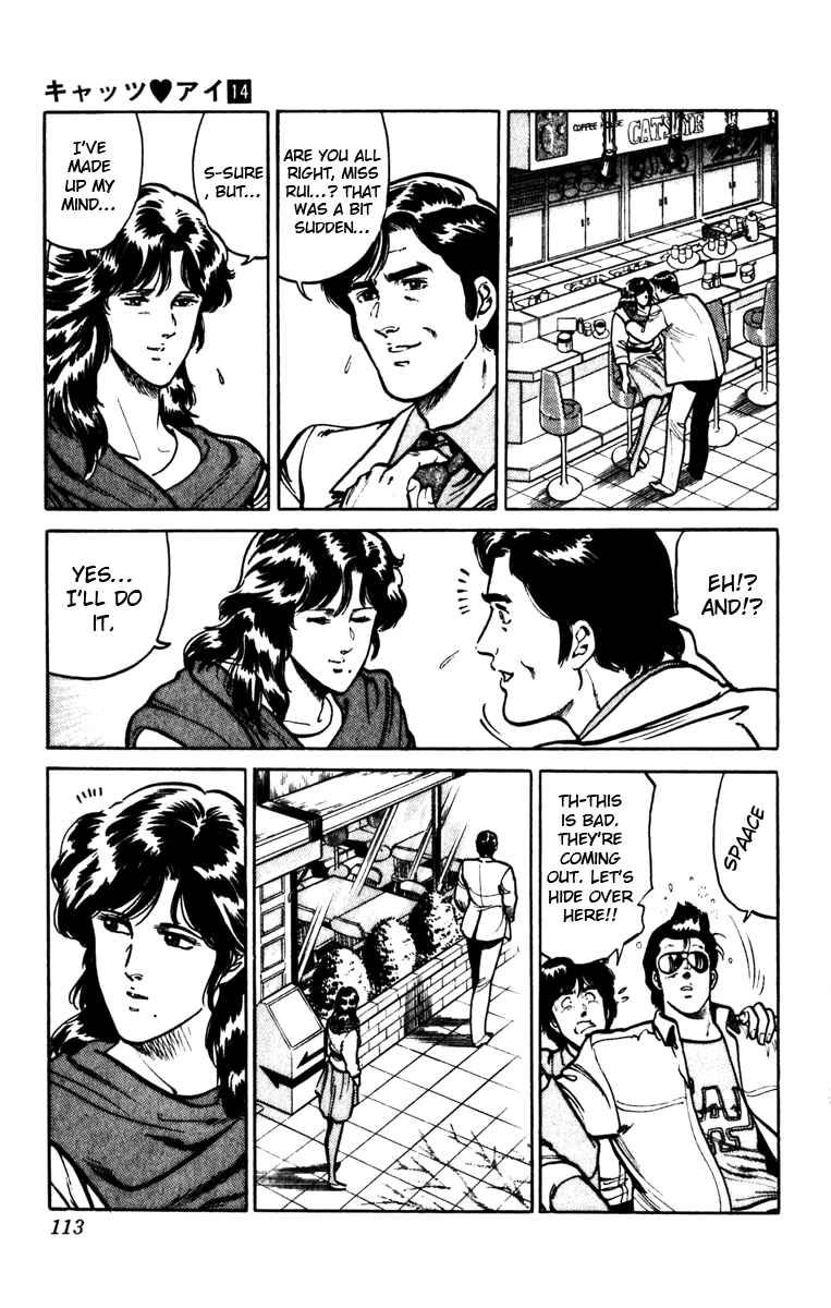 Page 11 Chapter 100 Cats Eye