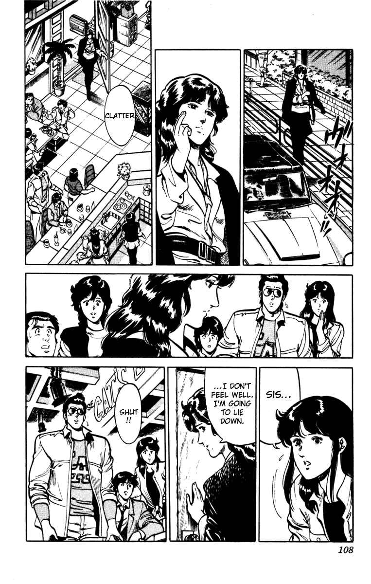 Page 6 Chapter 100 Cats Eye