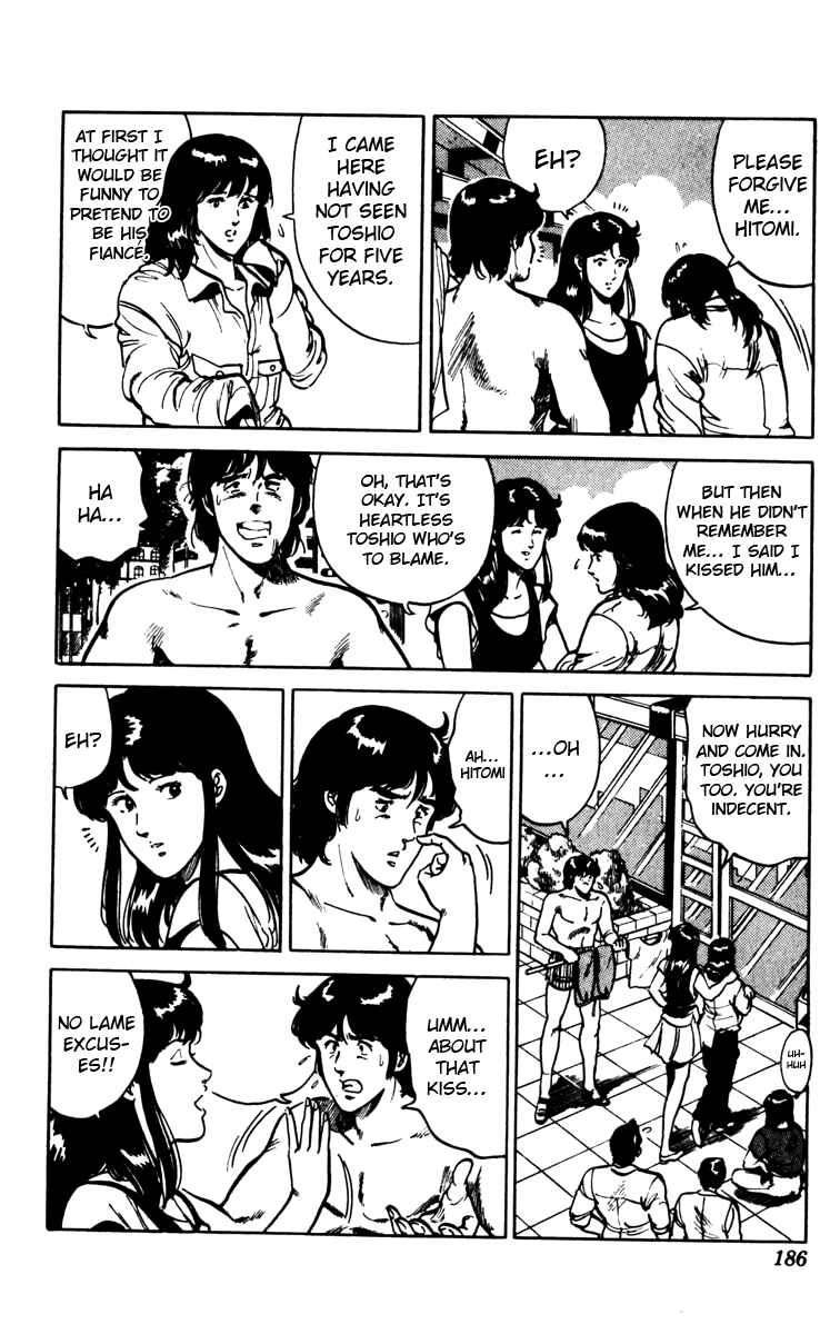 Page 18 Chapter 85 Cats Eye