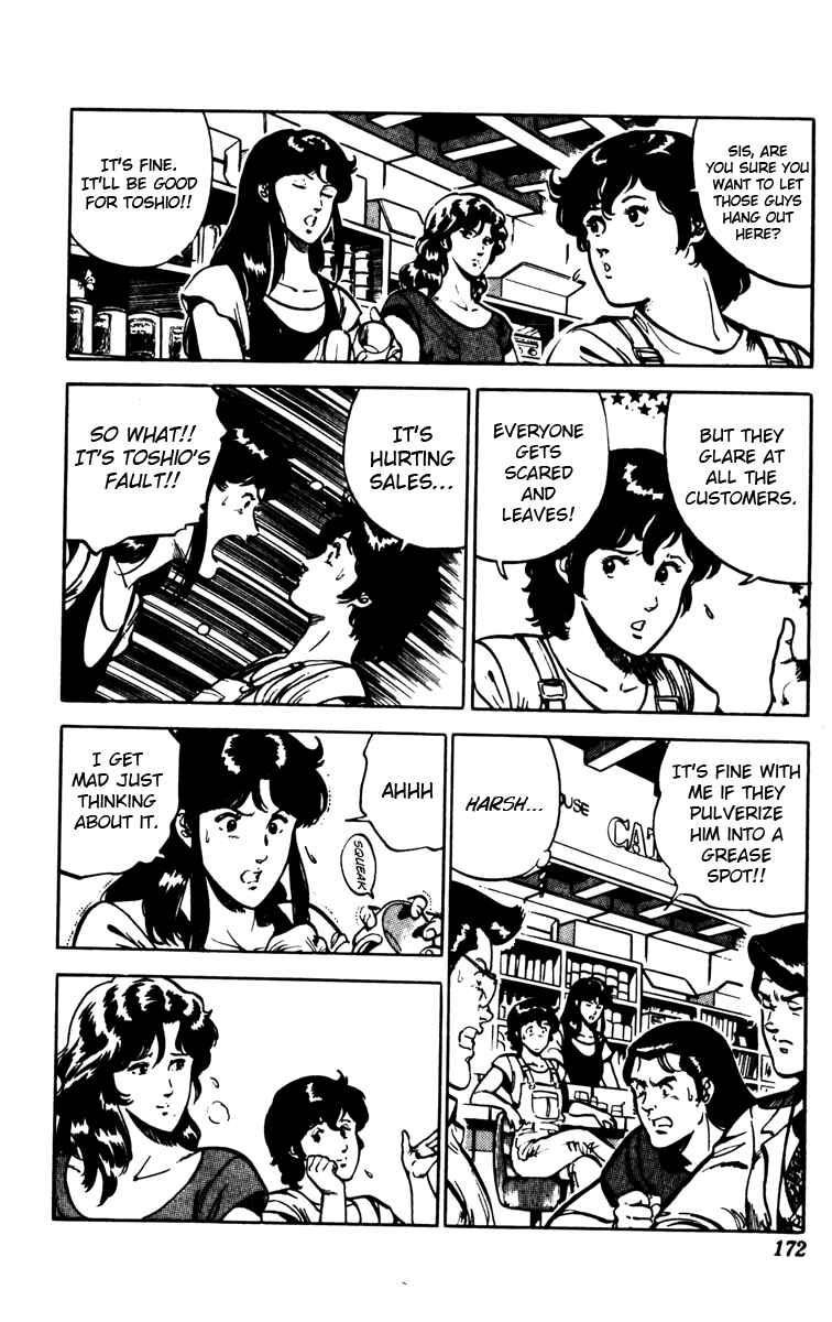 Page 4 Chapter 85 Cats Eye