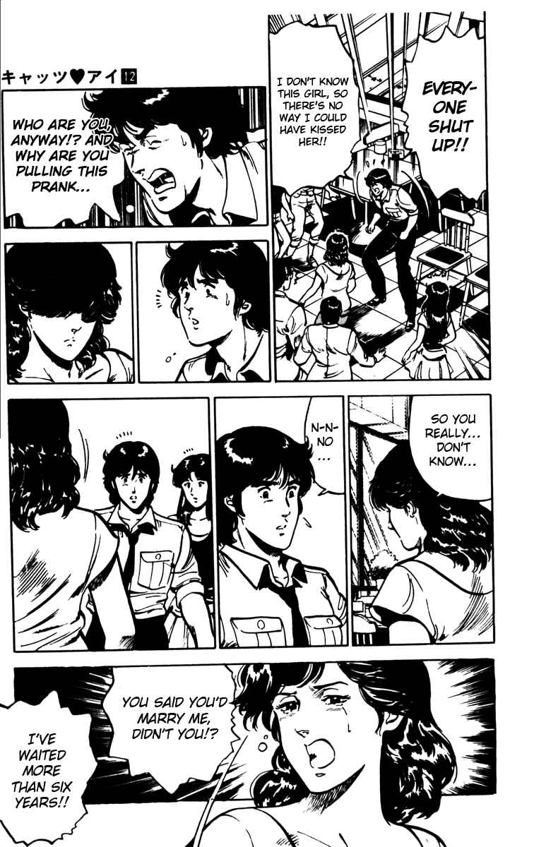 Page 9 Chapter 85 Cats Eye