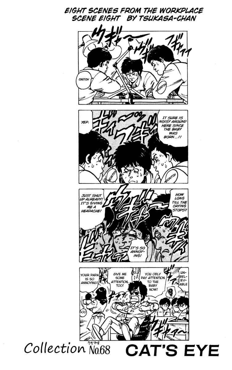 Page 20 Chapter 112 Cats Eye