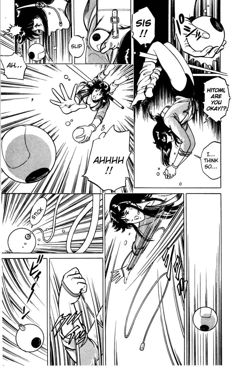 Page 13 Chapter 117 Cats Eye