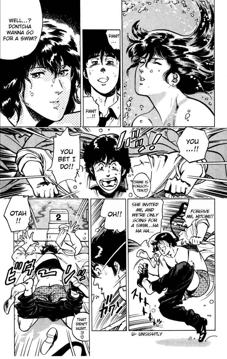 Page 19 Chapter 117 Cats Eye